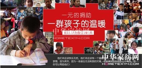 ����1��1Ԫ��������(d��ng)���m�M(j��n)����