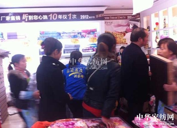 �W��2012������о����(d��ng)���ʹ��N(xi��o)����S��