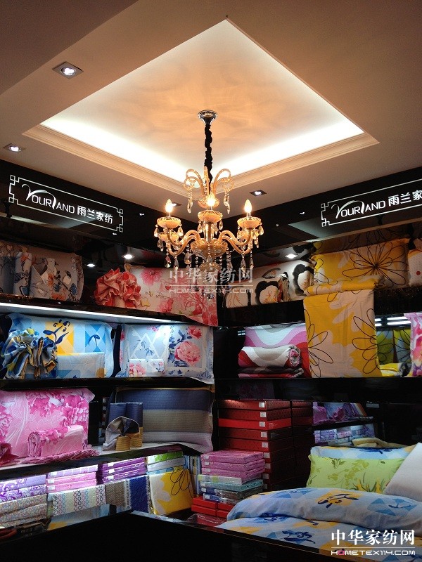 ����(sh��)���m��(zhu��n)�u(m��i)��ԇ�I(y��ng)�I(y��)��ᆢ��(d��ng)