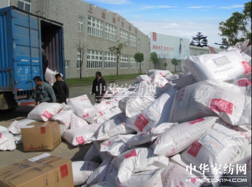 �Ϸ������Ş���pʮһ���N(xi��o)�A�M(m��n)��Ļ