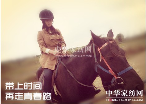 ���z�Ј�(ch��ng)�������ϕr(sh��)�g�������ഺ·