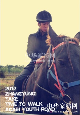 ���z�Ј�(ch��ng)�������ϕr(sh��)�g�������ഺ·