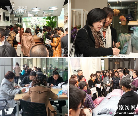 �۽����_�m2013������Ʒ�l(f��)����(hu�� )