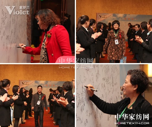 ���_�m2013������Ʒ�l(f��)����(hu�� )ʢ���_(k��i)Ļ