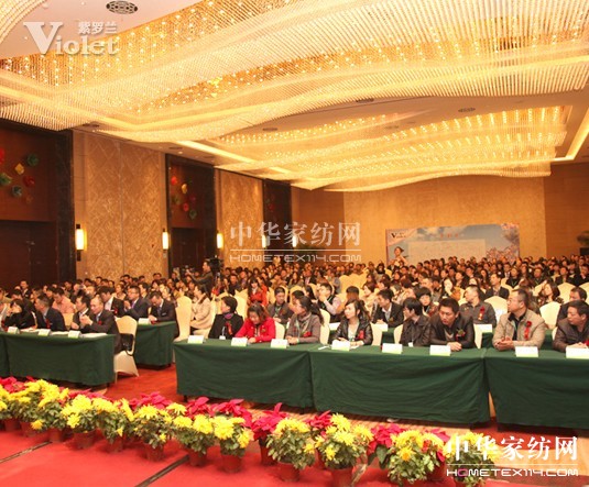 ���_�m2013������Ʒ�l(f��)����(hu�� )ʢ���_(k��i)Ļ