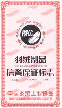 ��q��Ʒ���u(y��)���C��־��(ji��n)��