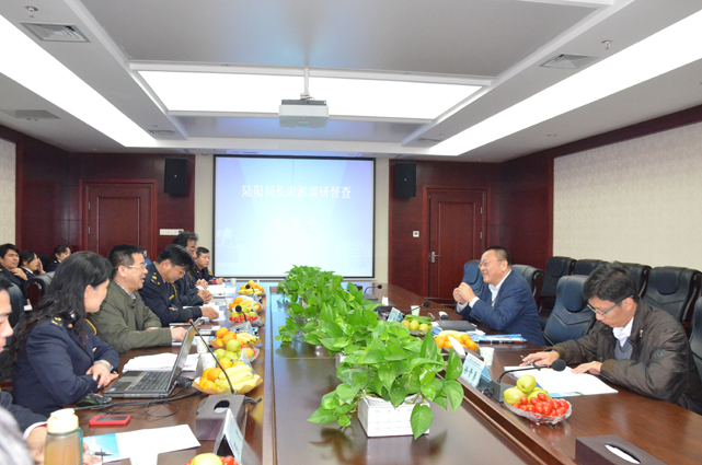 ��(y��ng)���L(ch��ng)�����պ����{�ж����޻��|(zh��)���O������