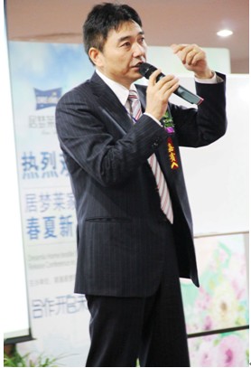 �Ӊ�(m��ng)�R������Ʒ�l(f��)����(hu�� )�����չ�