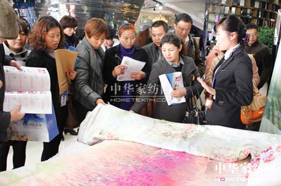 �Ӊ�(m��ng)�R������Ʒ�l(f��)����(hu�� )�����չ�