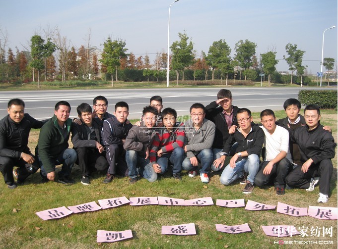 �Pʢ�Ҽ���Ʒ����չ���ġ���(h��)��չ�L(f��ng)��