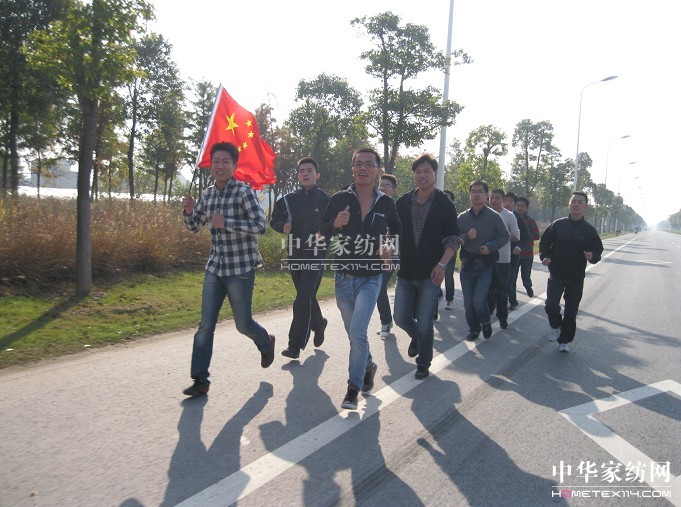 �Pʢ�Ҽ���Ʒ����չ���ġ���(h��)��չ�L(f��ng)��