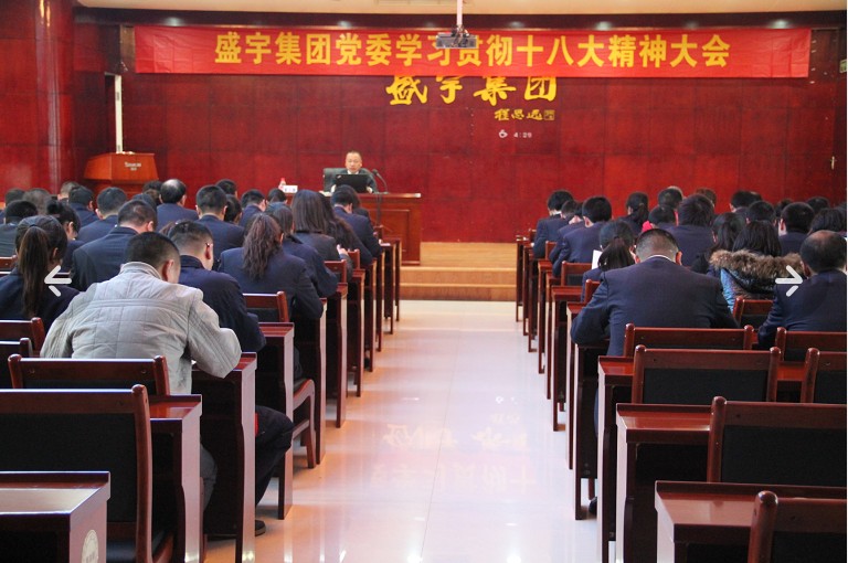 ʢ��F�W(xu��)����ʮ�˴󡱾�����ݰl(f��)չ