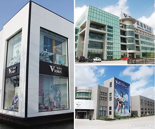 �Ҽ�����Ʒ�ƽ��O�ɹ��l(f��)����(hu�� )�e��