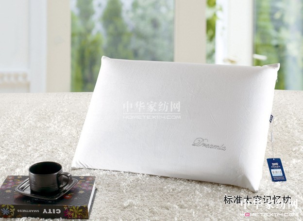 �Ӊ�(m��ng)�R�Ҽ������M(j��n)��о����Đ�(��i)