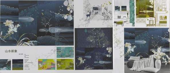 2012���Ї��Ҽ��ИI(y��)ʮ�����P(p��n)�c(di��n)