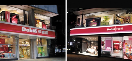 ��ϲ��(��i)�Ҽ�׌��c��Ʒ����x���|