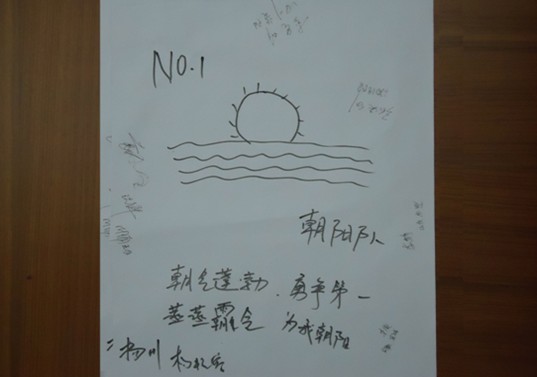 ���z��21���µ���Ӗ��(hu�� )�A�M(m��n)��Ļ