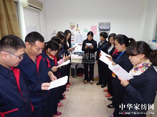 ʢ�������W(xu��)����ʮ�˴󡱈��ԭ�ğᳱ