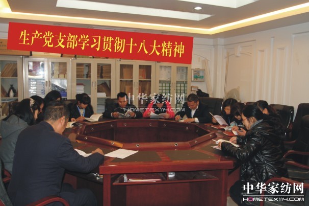 ʢ�������W(xu��)����ʮ�˴󡱈��ԭ�ğᳱ