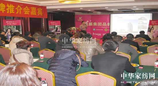 �Pʢ����վ��Ʒ���ƽ��(hu�� )��Ļ