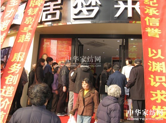 �Ӊ�(m��ng)�R�Ϻ��ؽ�·��Ş��ʢ���_(k��i)�I(y��)