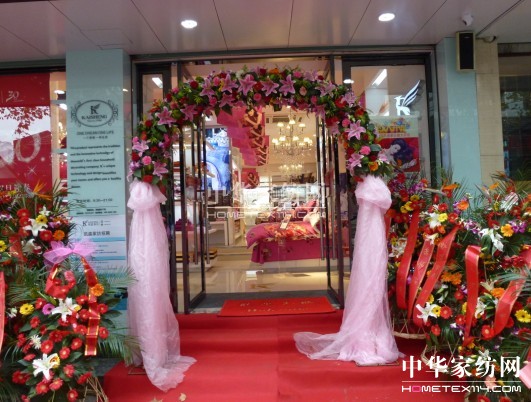 �B�dϲӭ�ИI(y��)ʮ��Ʒ�ƄPʢ�Ҽ�