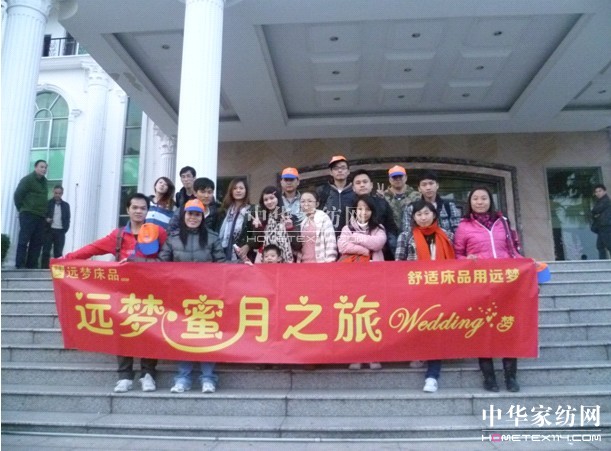 �h��(m��ng)��c���λ��(d��ng)�A�M(m��n)�Y��