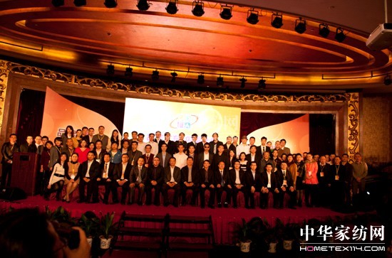 �h��(m��ng)�s�@��2012ʮ�����S��(j��ng)�I(y��ng)Ʒ�ơ���