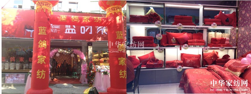 ϲӭ2013����{��style