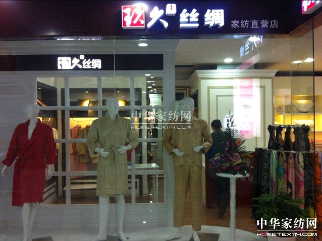 ���ýz�I�Ҽ��_(k��i)�T(m��n)�t