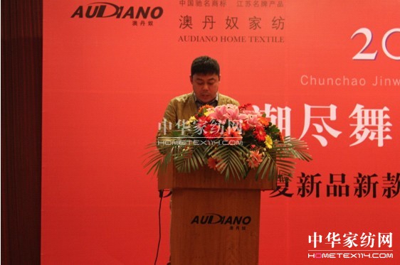 �ĵ�ū������Ʒ�l(f��)����(hu�� )���ʾ`��