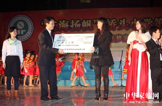 �h��(m��ng)��ͦ���h��(m��ng)�ɷݾ��Y�I��(��i)