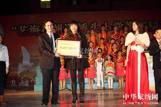 �h��(m��ng)��ͦ���h��(m��ng)�ɷݾ��Y�I��(��i)