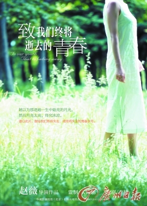 �P(p��n)�c(di��n)��2013���ж����A�Z(y��)�Ӱֵ���ڴ���