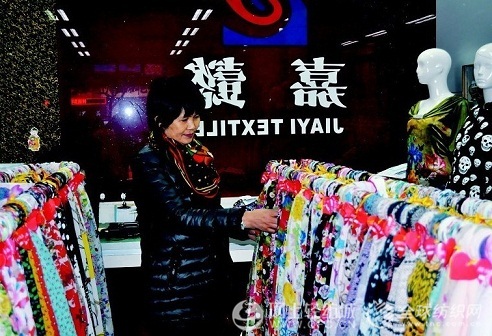 ʮ������Ů���u����;���؄�(chu��ng  )�I(y��)��(xi��)�A��