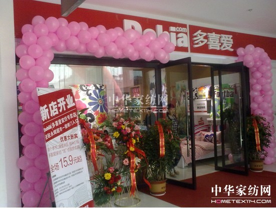 �Ҽ��N(xi��o)����δ�á����ս�(j��ng)�����@������