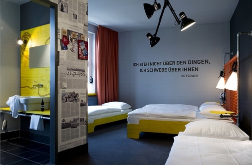 �h��Superbude�����̼�h(hu��n)�����L(f��ng)��