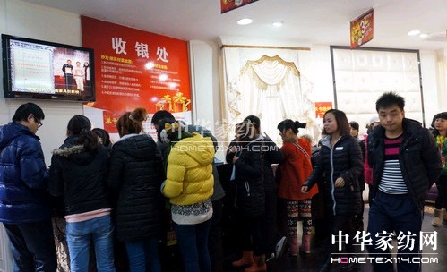 �����̼Ҿӡ�ҹ�硱���N(xi��o)���(d��ng)�ܚgӭ