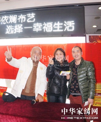 �����̼Ҿӡ�ҹ�硱���N(xi��o)���(d��ng)�ܚgӭ