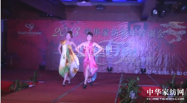 ���A�Ҽ�������Ʒ�l(f��)����(hu�� )���_(k��i)