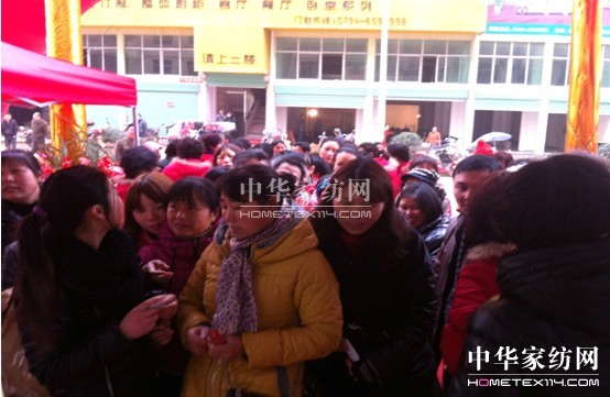 ���(��i)���Ҙ�(l�� )����ʢ���_(k��i)�I(y��)