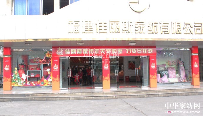 ����˹�qĩ�������������I(l��ng)2013