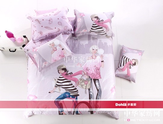 2013�����˹��Y���������r(sh��)�ж�ϲ��(��i)��Ʒ