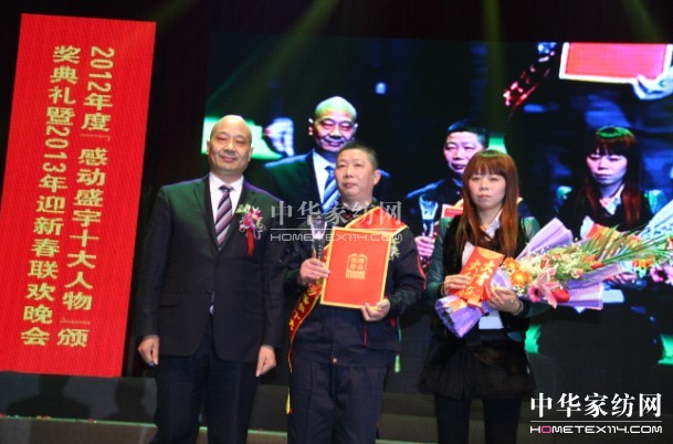 ���Є�(d��ng)ʢ��ʮ������C����Y�e��