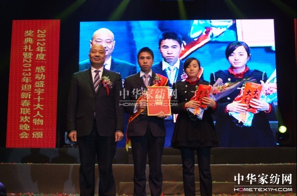 ���Є�(d��ng)ʢ��ʮ������C����Y�e��