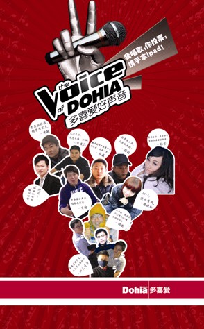 ��ϲ��(��i)�Ҽ�������������