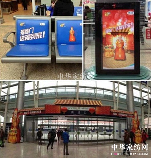 ���\�I(y��ng)�N(xi��o)��L(f��ng)܇(ch��)�����Ʒ�ƴ����ˆ���