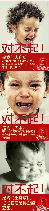 �����Ї���ɫ��ʾ���I(y��ng)�N(xi��o)��