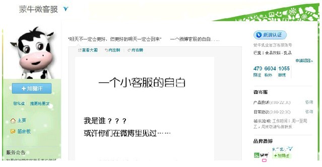 ����͕r(sh��)����������С����Ч�Ă���