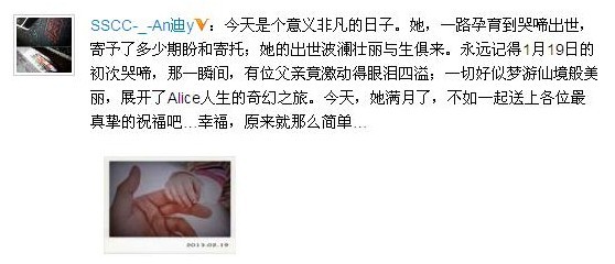 �S���Ϲ��cŮ���M(m��n)��